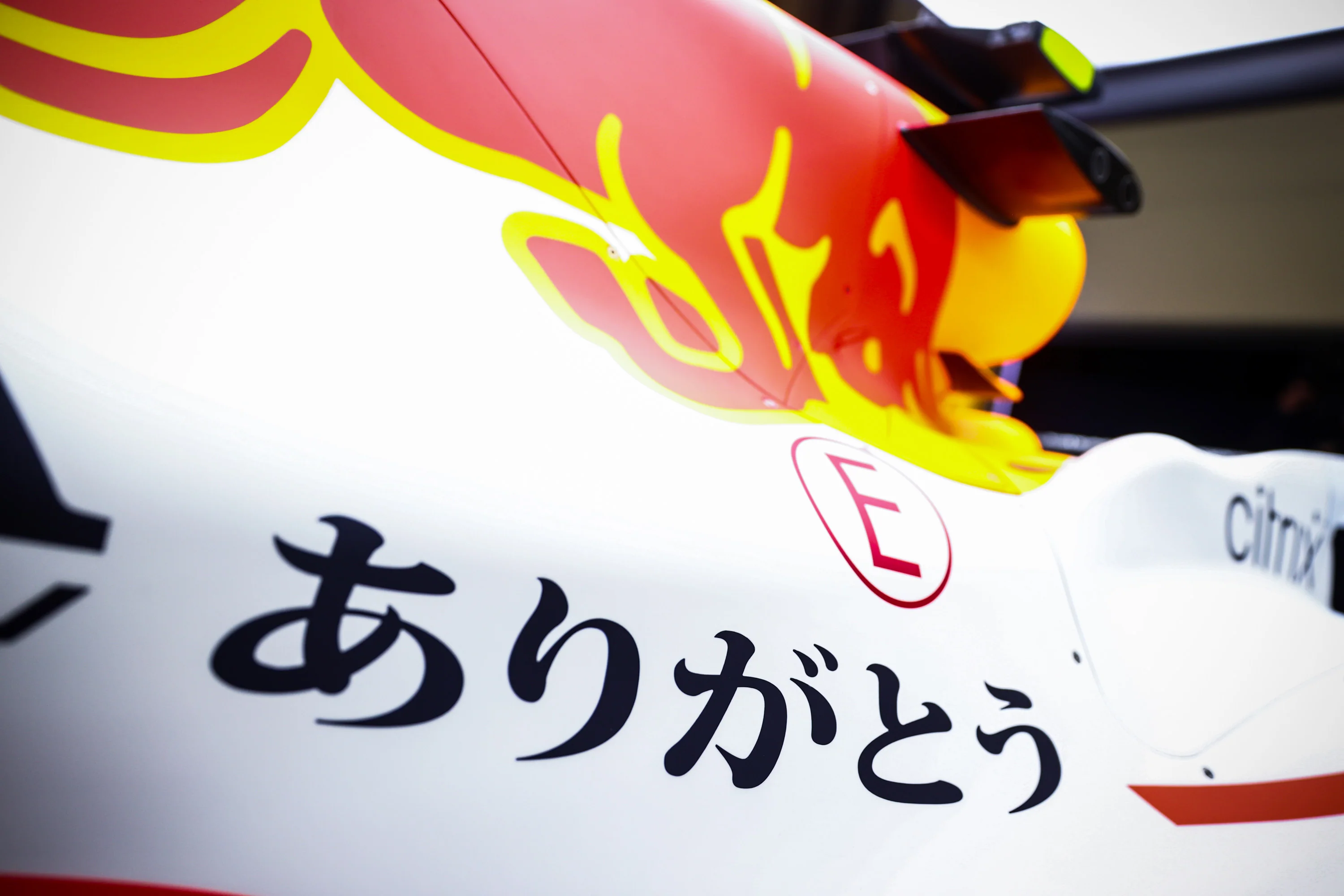 Thumbnail 14